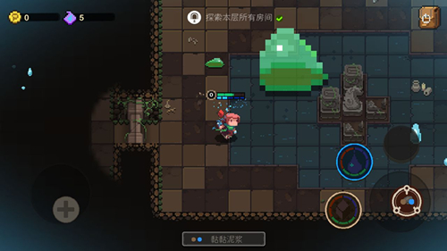 《元素地牢》技能加点的攻略分享