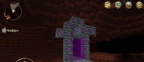 迷你世界地心龙岛的具体位置介绍