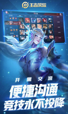 轩云王者工具介绍及操作方法