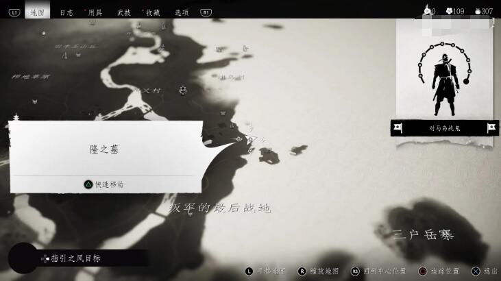 对马岛之魂铁匠铺的挽歌奖杯如何获得?铁匠铺的挽歌奖杯获得方法