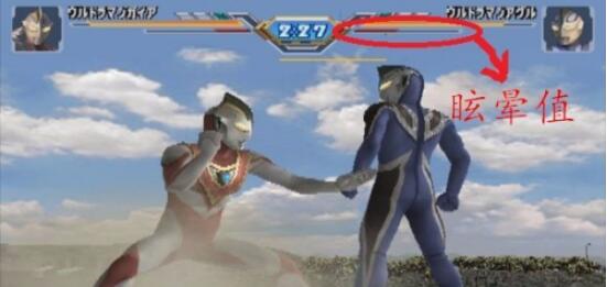 奥特曼格斗进化3怎么格挡大招 奥特曼格斗进化3大招用法详解