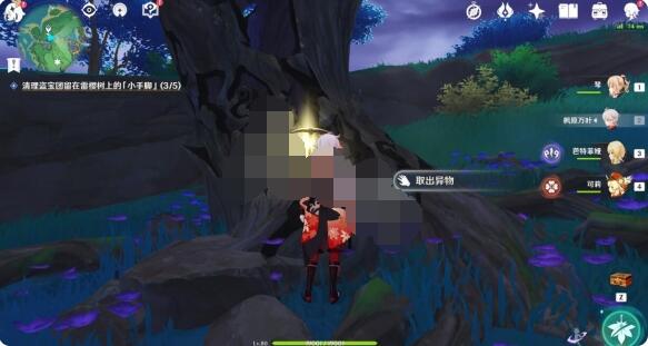 原神医樱任务怎么玩？原神医樱任务完成攻略