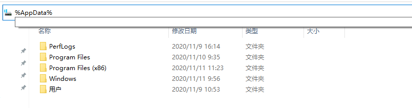 使命召唤17怎么修改战网地区 使命召唤17战网地区更改方法一览