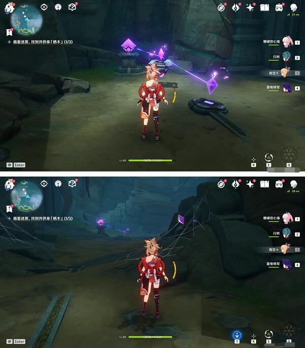 原神雾海纪行任务怎么做？原神雾海纪行任务完成攻略