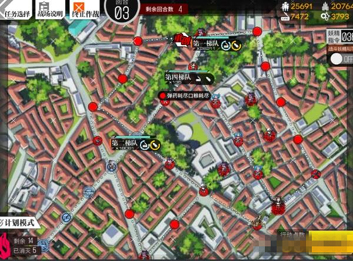 《少女前线》尘嚣之上2打法分享