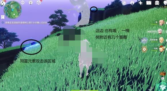 原神医樱任务怎么玩？原神医樱任务完成攻略