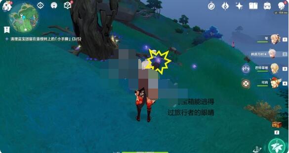 原神医樱任务怎么玩？原神医樱任务完成攻略