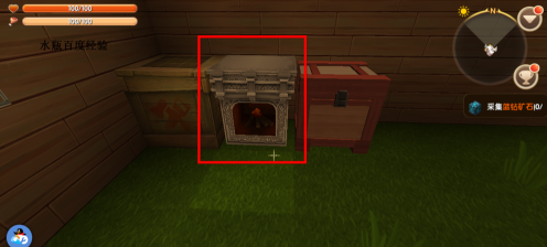 迷你世界怎么吃东西？迷你世界中吃东西的具体攻略