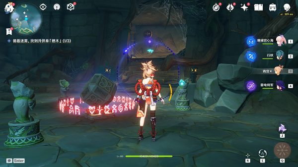 原神雾海纪行任务怎么做？原神雾海纪行任务完成攻略