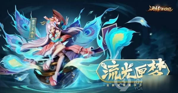 决战平安京匣中少女怎么样 决战平安京匣少女技能效果介绍