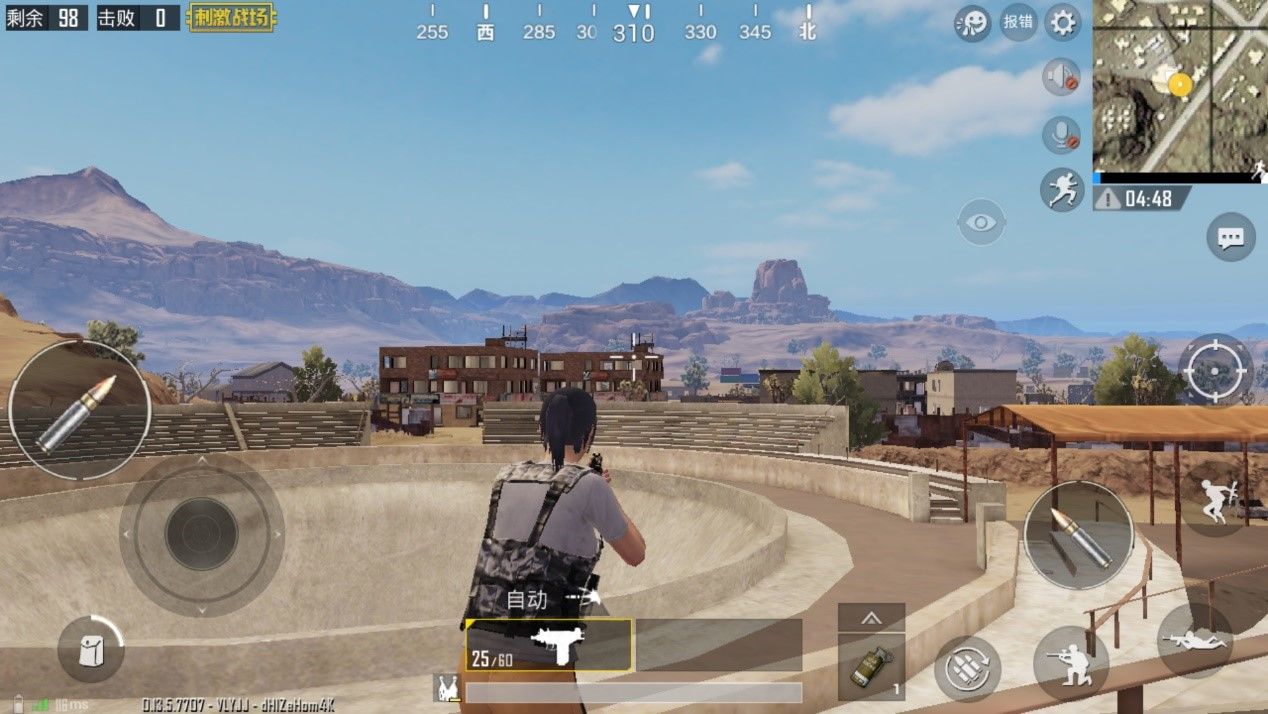 刺激战场新山城落点与刚枪技巧分享