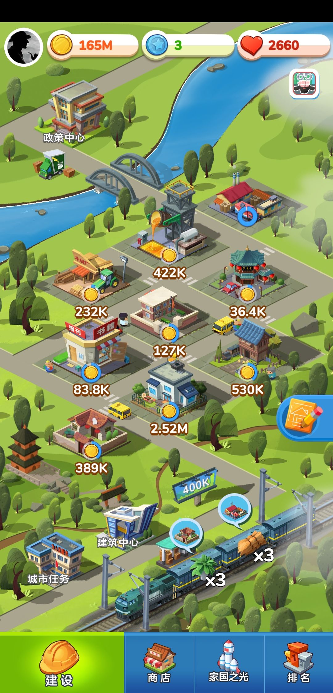 家国梦新手少走弯路必备技巧与玩法攻略