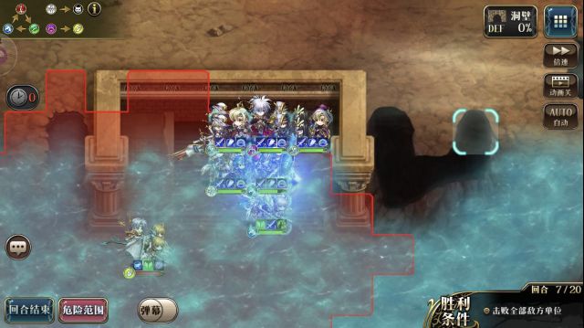 《梦幻模拟战》60级神的遗迹的通关技巧分享