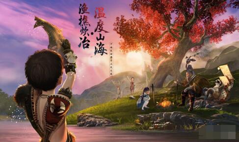 妄想山海测试服怎么玩 妄想山海测试服账号获得方法