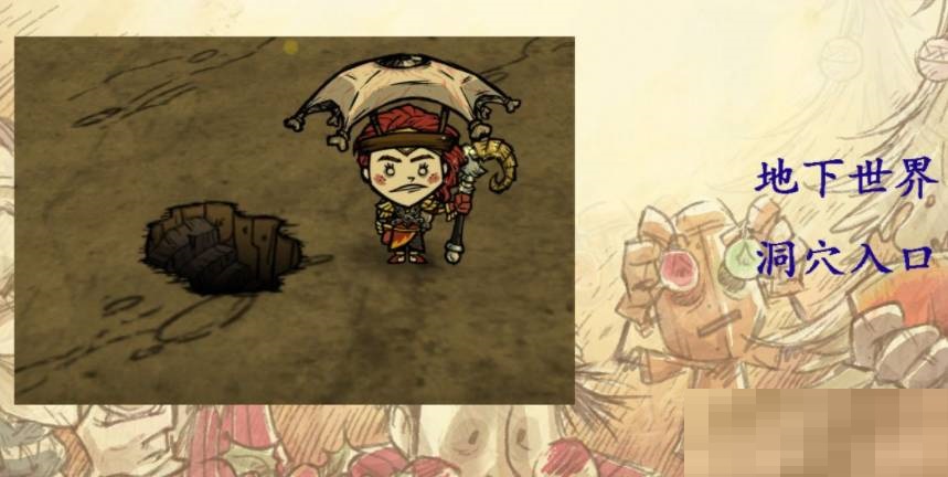 饥荒唤星者法杖怎么制作?饥荒唤星者法杖制作方法