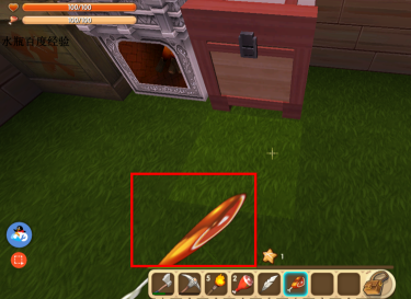 迷你世界怎么吃东西？迷你世界中吃东西的具体攻略