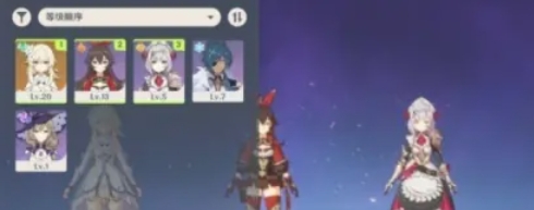 原神怎么切换队伍角色-原神切换队伍角色的方法