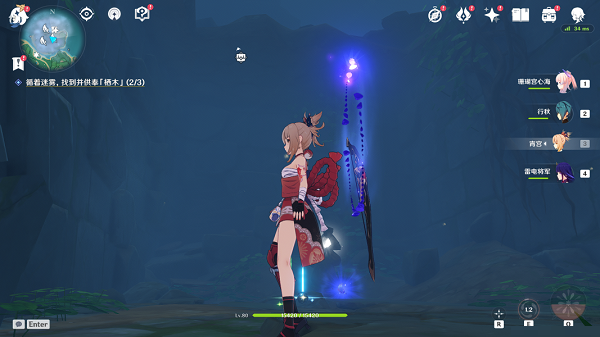 原神雾海纪行任务怎么做？原神雾海纪行任务完成攻略