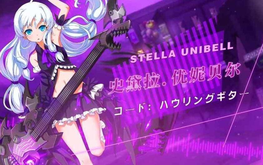 零界之痕新手职业推荐 新手选择哪个职业角色好