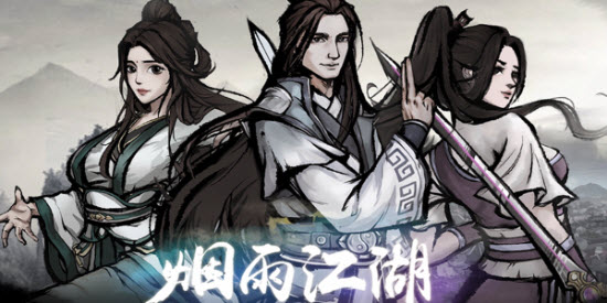 烟雨江湖泠月玩法介绍