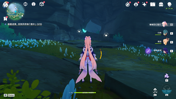 原神雾海纪行任务怎么做？原神雾海纪行任务完成攻略