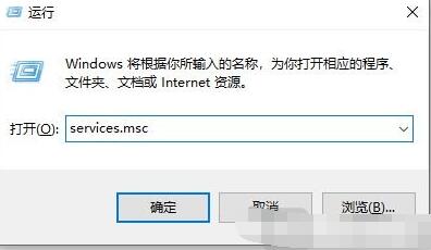 盗贼之海与xbox live的连接丢失怎么办 盗贼之海steam版xbox live无法登陆解决办法