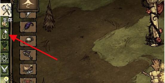 饥荒如何钓海鱼 饥荒如何钓海鱼方法