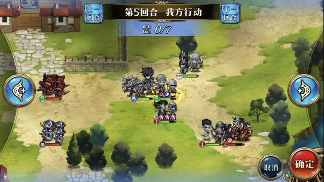 《梦幻模拟战》不分世界正义永恒打法秘籍