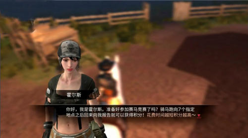 明日之后赛马竞赛玩法与高分技巧攻略