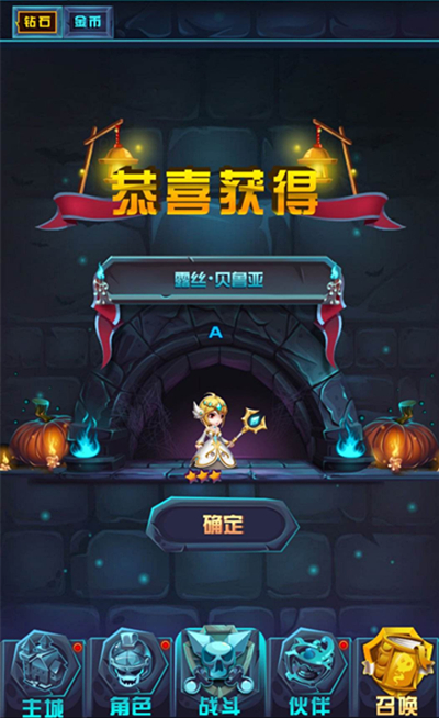 古代战争放置救世主SSS级英雄培养攻略详解