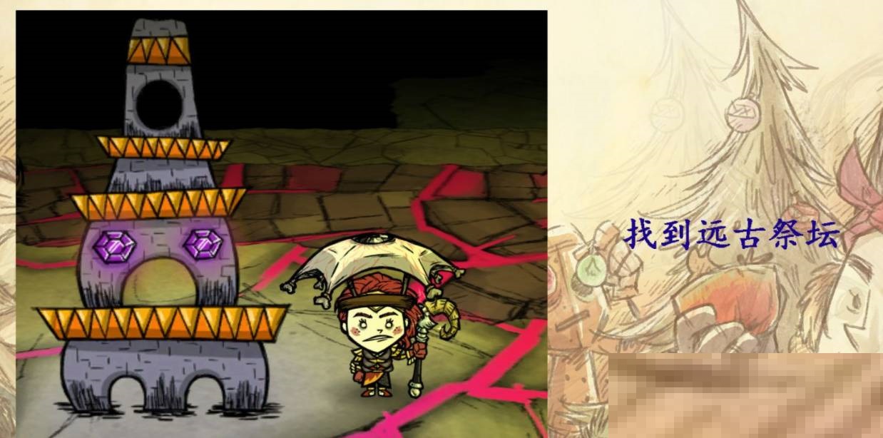 饥荒唤星者法杖怎么制作?饥荒唤星者法杖制作方法