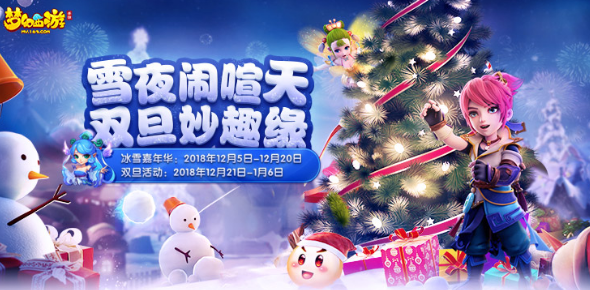 《梦幻西游》手游灵气碎片获得详解