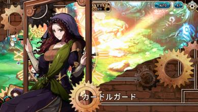 说说《亘古幻想》第一部玄皇的打法技巧分享。 