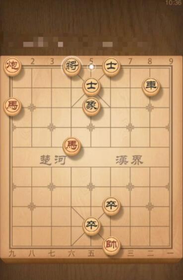 波克棋牌象棋24关怎么过 波克棋牌象棋24关过关方法