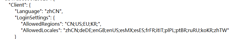 使命召唤17怎么修改战网地区 使命召唤17战网地区更改方法一览