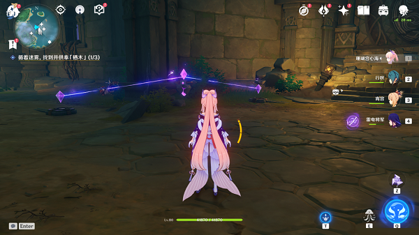 原神雾海纪行任务怎么做？原神雾海纪行任务完成攻略