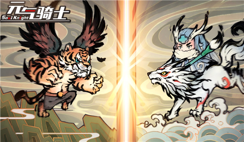 元气骑士羊叫兽天赋搭配方法