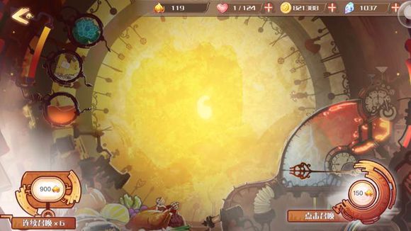 食之契约巡查时间到钻石消耗分享