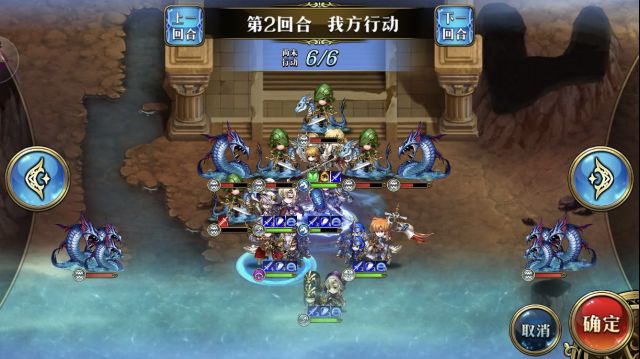 《梦幻模拟战》60级神的遗迹的通关技巧分享