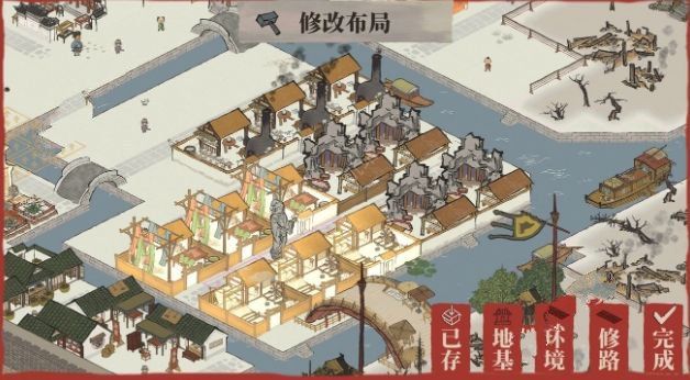 江南百景图应天府怎么布局 江南百景图应天府布局思路