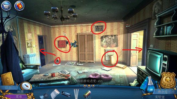 滚动迷城第18关通关攻略