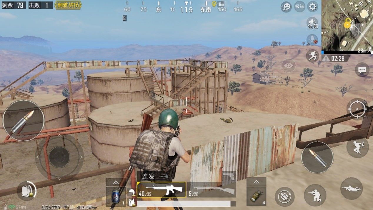 刺激战场新山城落点与刚枪技巧分享