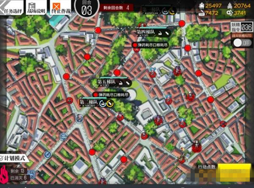 《少女前线》尘嚣之上2打法分享