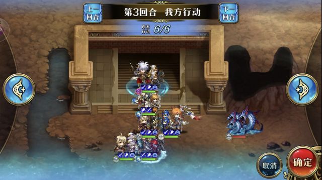 《梦幻模拟战》60级神的遗迹的通关技巧分享