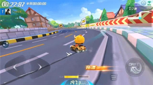 跑跑卡丁车官方竞速版U型弯道通关攻略