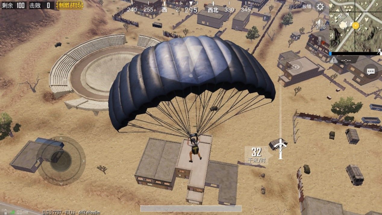 刺激战场新山城落点与刚枪技巧分享