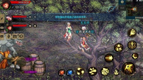 地下城与勇士获取经验与新手升级分享