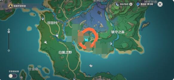 原神魔弹射手成就如何达成？原神魔弹射手成就获取攻略