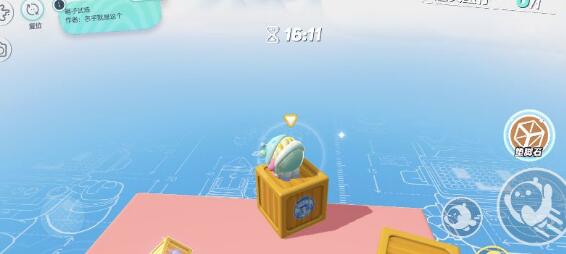 蛋仔派对中玩家怎么跳跃？蛋仔派对跳跃方法