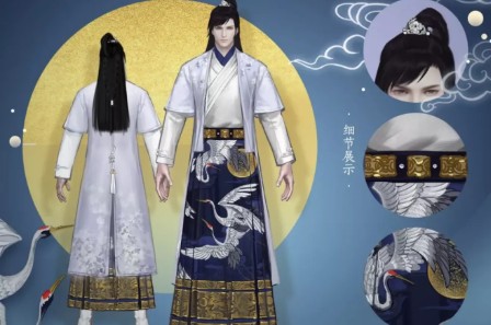 一梦江湖寄明月与鹭栖云两套时装详解